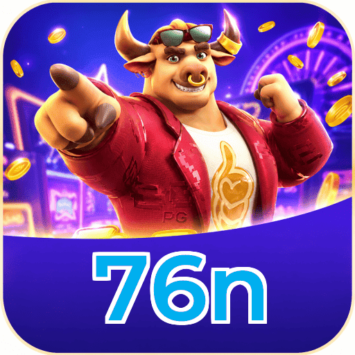 76n Logo 3